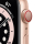 Apple Watch Series 6 GPS + Cellular, 44mm Gold Aluminium Case with - 1460228 - zdjęcie 2